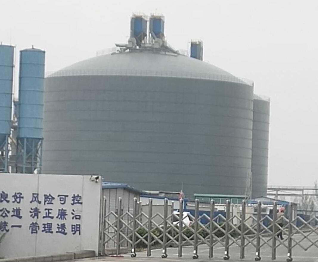 雷州4万吨粉煤灰储存库